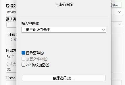 日韩AV ❤️日本极品女神❤️高清修复版合集【5V+20G】