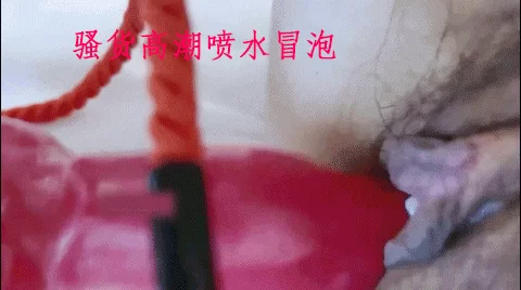 美女御姐 秀人 晚苏susu蓝色泳衣，和摄影湿啪啪插入特写，插逼穴脸同框【1v93p+400m】