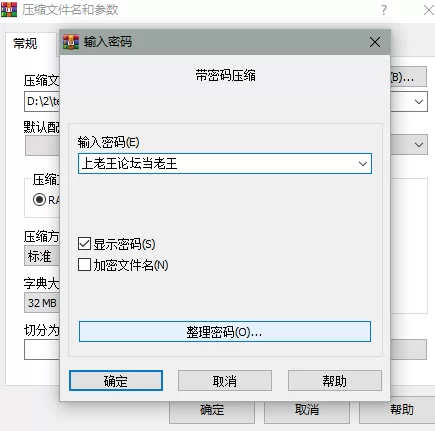 合集 P站博主teensymeow【15V+3.15G】
