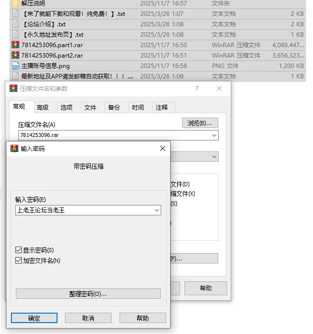 国产主播 [抖音福利]青春女大学生 自慰 裸舞 会议【23V+7.52G】