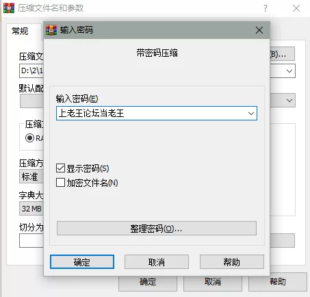 合集 PO18脸红心跳2025年10月合集百度盘【+59mb】