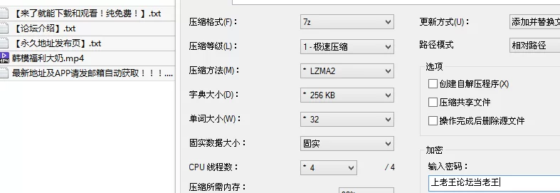 福利姬 韩模福利大奶[MinHarin]真枪实弹啪啪射嘴里 看写真就很【1v+3G】