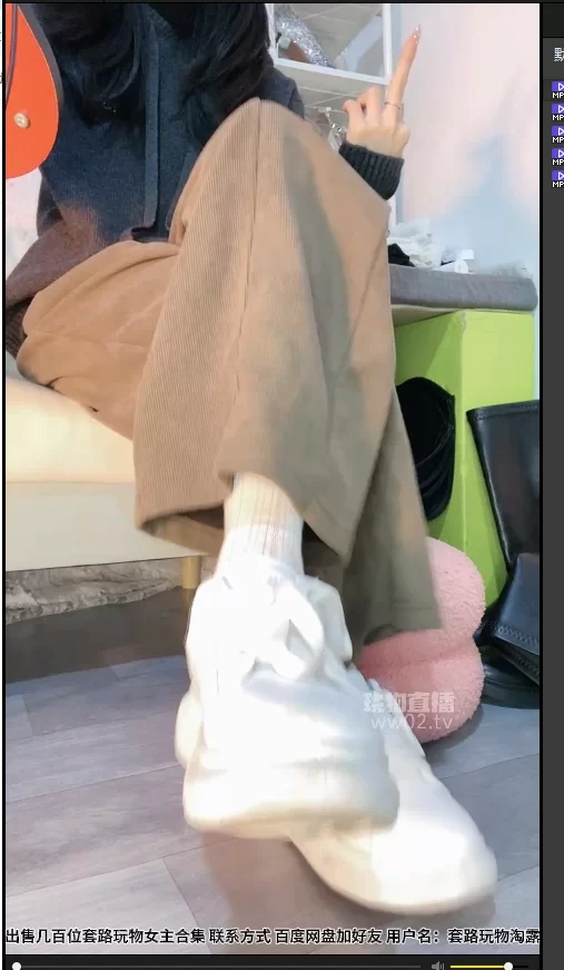 SM 套路直播玩物直播 大二苒苒自整理 编号162-166有水【5v+2.8g】