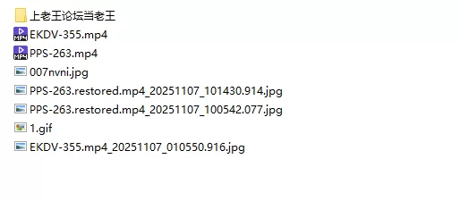 日韩AV [无码破解] EKDV-355 & PPS-263  有村千佳 时崎狂三【2v+3G】