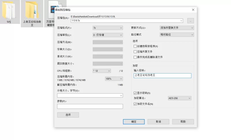 自拍 极品萝莉[yurinslittlepeach]万圣节情趣装保健室中出【1v+1.7g】