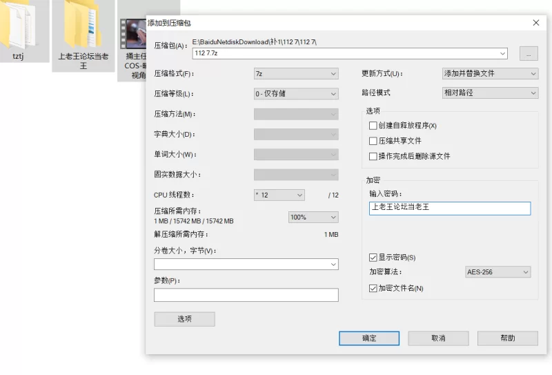 自拍 捅主任-超清完整版，宁红夜COS-晴晴(全局视角)，娇嫩少女【1v+1.4G】