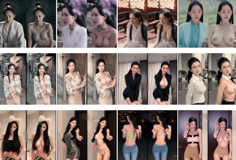 自拍 [AI重磅]蔡萝莉 浅浅 王德芙 杨幂 椰椰椰 一只小耳朵脱衣【6V+9G】