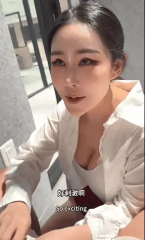 自拍 极品超美整活御姐-汐梦瑶-《玻璃临时休息房》有路人经过【1V+757M】