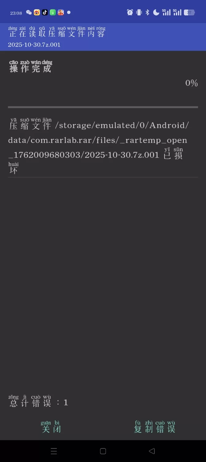 明星换脸 抖音网红脱衣口交做爱多体位视频合集吴千金篇【22V+566M】