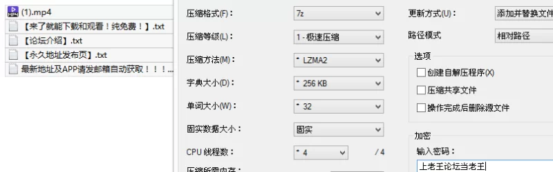 3p&多p 家有E妻-《e嫂巨乳女仆粉丝3P活动》嫂子穿上巨乳女仆装【1v+1G】