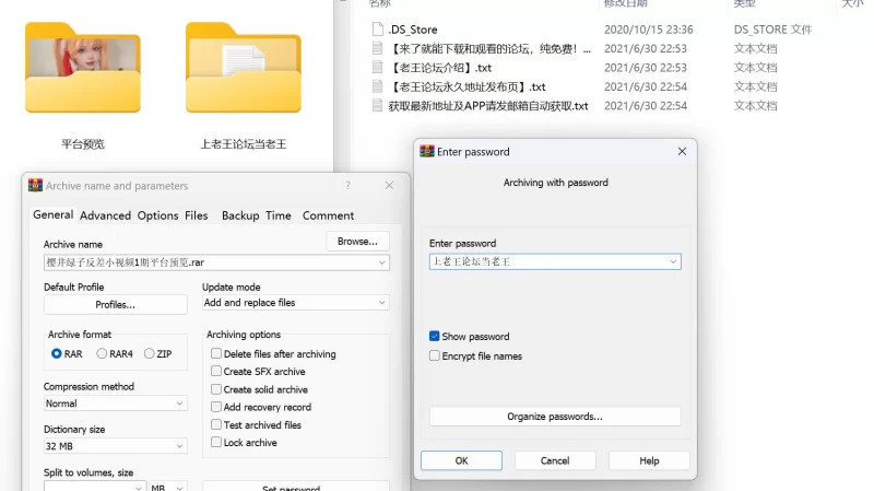 明星换脸 [MU鱼花出品]色情Coser~樱井绿子~淫荡反差小视频拓展预览【7V+7GIF+5P+164.1M】