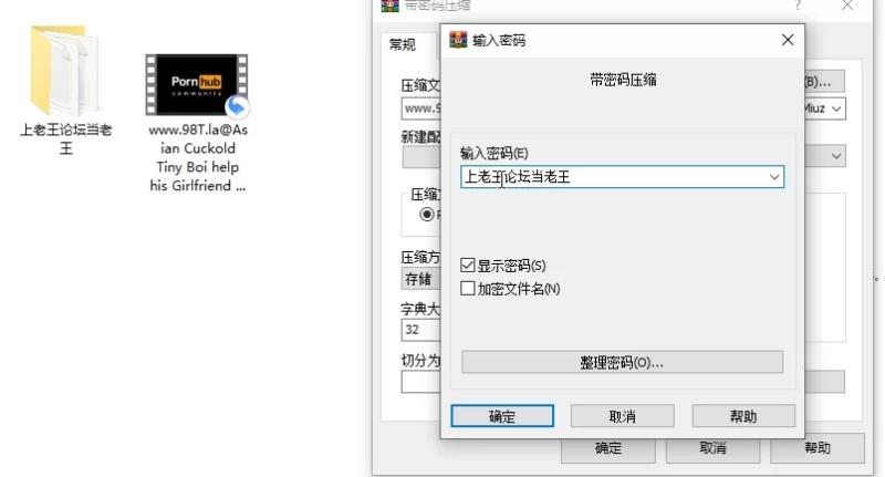 高颜值 [新作]P站 MickLiter 极品蜜桃臀黑丝大屁股只想坐在鸡巴上【1v+410m】