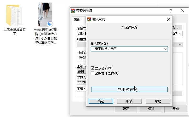 有剧情的 剧情[勾搭模特内射]看着嫂子认真做家务的背影饥渴难耐【1V+806M】