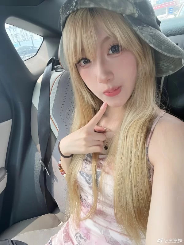 女大学生 山东潍坊艺校毕业生[赵思珊]百米高空摩天轮啪啪+日常【45v36p+5G】