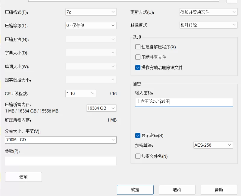 美女御姐 娜娜nana 发现儿子在偷看色杂誌，为了帮儿子排解压力【1v+829m】