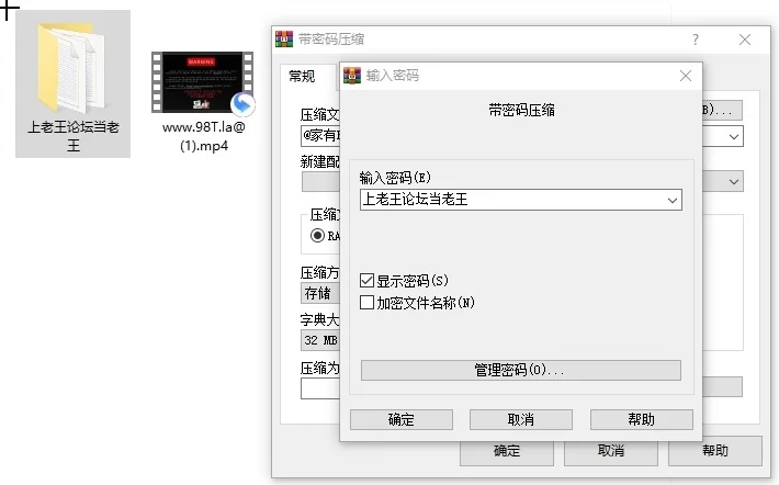 自拍 极品巨乳淫妻-家有E妻-《e嫂巨乳女仆粉丝3P活动》更新！【2V+1.11G】