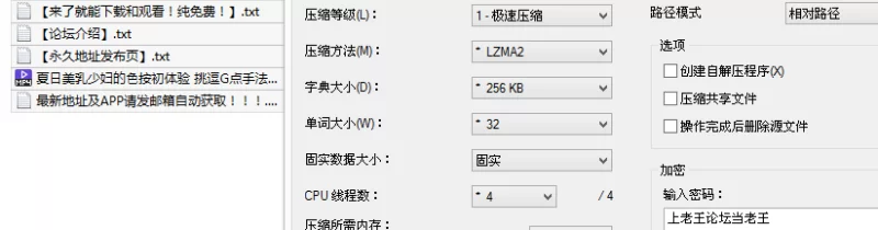 有剧情的 夏日美乳少妇的色按初体验 挑逗G点手法全身颤抖痉挛【1v+1G】