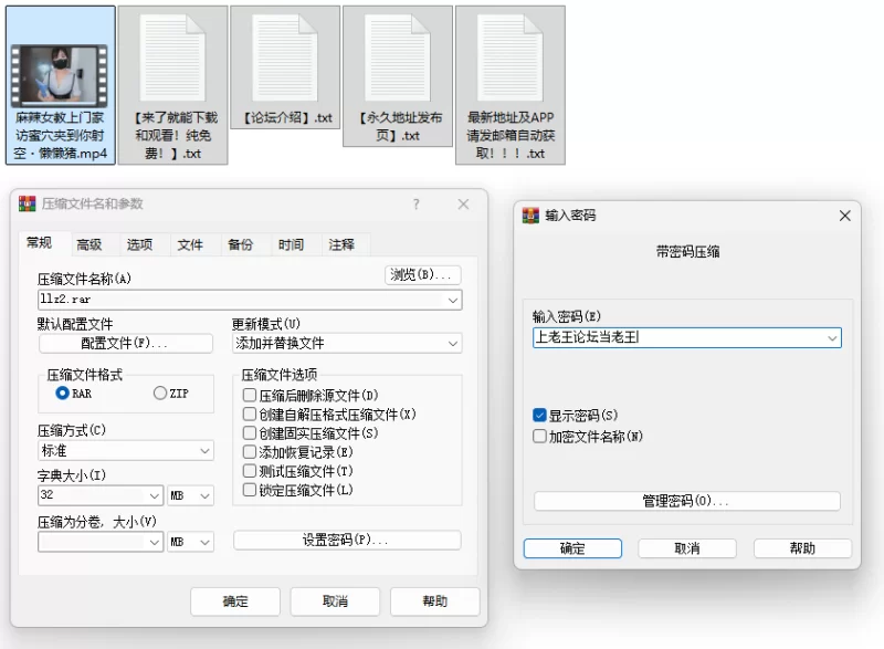 自拍 麻辣女教上门家访蜜穴夹到你射空・懒懒猪【1V+337MB】