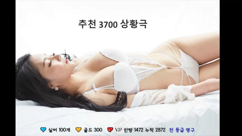 日韩主播 韩国女主播雅丫性感裸舞，激情紫薇【5V+3.2G】