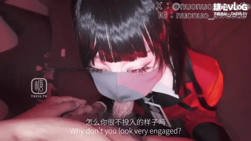 福利姬 糖心VlogUp主[诺诺]狂赌之渊 蛇喰梦子输到脱光 在赌桌下【1v+1.7G】