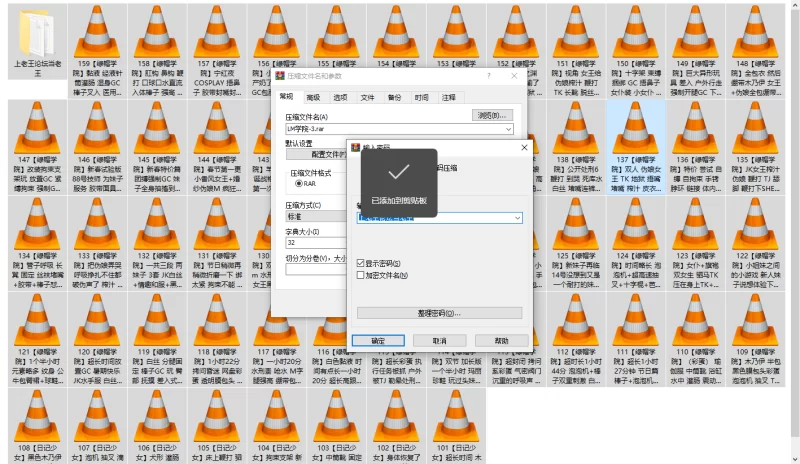 SM [绿帽学院]大合集（三）【59V+94.2G】