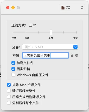热舞 绝对舞力 Patreon 2025年10月中旬P5【2v+1.01G】