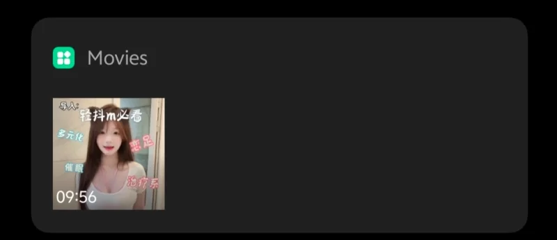 其他 足控重度早泄医疗室【1v+130.68m】