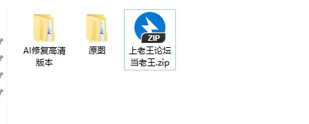 模特 欧美丝袜模特！身材嘎嘎棒【300p+4.5G】