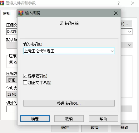 合集 P站博主lhain666【10V+1.9G】