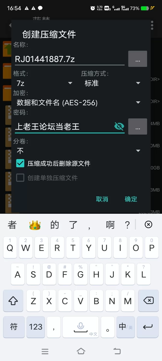 ASMR [简体中文版]见习英雄接受由犯下罪过的女囚犯进行的色欲考验、败北biubiu射精的故事【6V+1G】