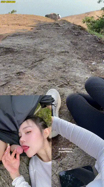 美女御姐 汐梦瑶至尊SVIP101七夕山顶偷欢山顶上的人好多插几下就来【2+1525MB】