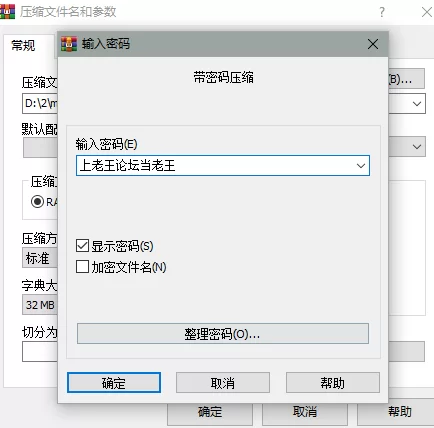 合集 P站博主miabluexxx【15V+2.18G】