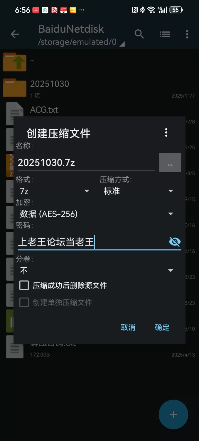 中文字幕 婚纱少妇【2+980m】