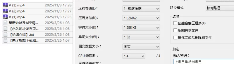 福利姬 极品超美御姐 Tinaislove-沈思缪-反差母狗性爱全记录 场面淫【3v+1.2G】