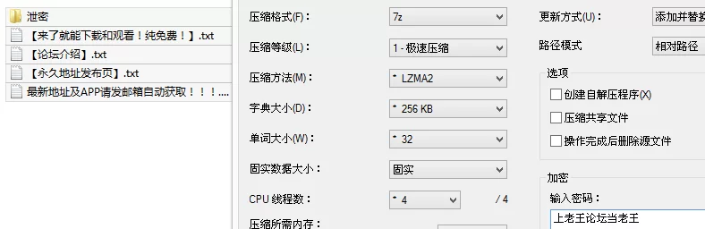 福利姬 [韩国泄密]母狗女朋友给洋男友口交乳交深喉口爆【18v+2.9G】
