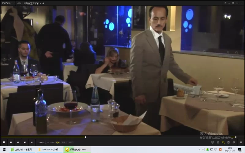 其他 老色批喜欢的迷幻YAO，镇静YAO视频【3V+2G】