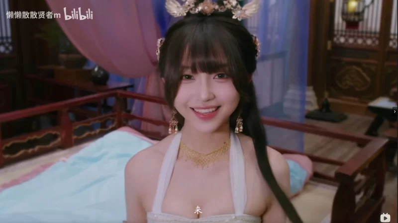 唯美 《美女别影响我修仙》小仙若等【52v+65M】