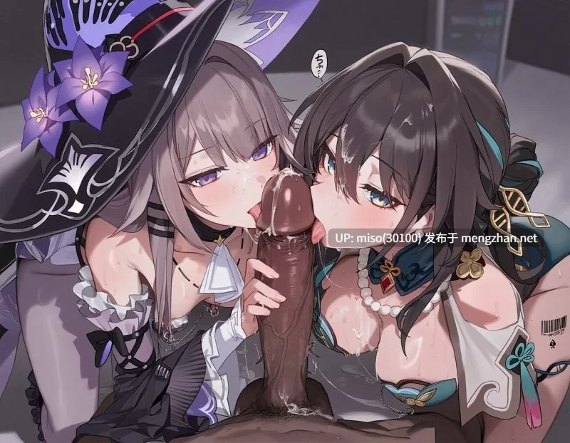 动漫 [kkoi]Herta Ruan Mei[AI Generated]【1+100m】