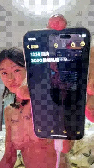 美女御姐 新品福利女奴母狗训练工作室贝特Better极品粉穴女模电竞【2+3673MB】