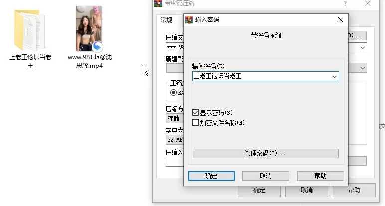 自拍 极品超美御姐母狗-沈思缪-10.29号最新《JK装3P车轮不停的换》【1V+1.05G】