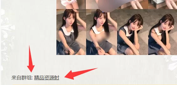 自拍 ⏪付费解锁⏩情欲写真~韩国人气网红苞米大尺度视频【1v+1.52GB】