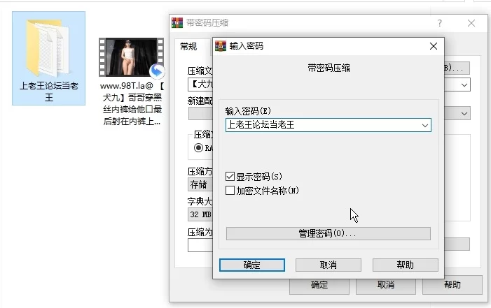 自拍 [犬九]哥哥穿黑丝内裤给他口最后射在内裤上让我穿上【1V+1.65G】
