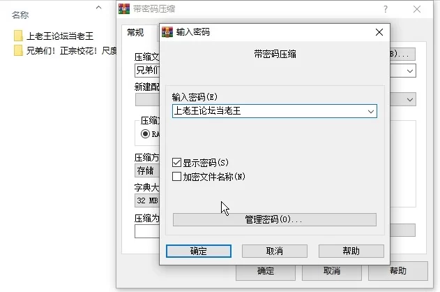 国产主播 兄弟们！正宗校花！尺度突破~[小岛]自慰！首次喷水~过瘾【4V+2.84G】