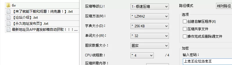 福利姬 「mo你别哭」金主爸爸狠狠干黑丝美腿，骚逼想填满爸爸们【6v+115M】