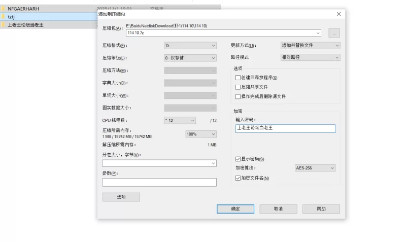 自拍 顶级裸舞美少女-yum_707玉米-最新各种超制服定制裸舞合集【7V+1.2G】
