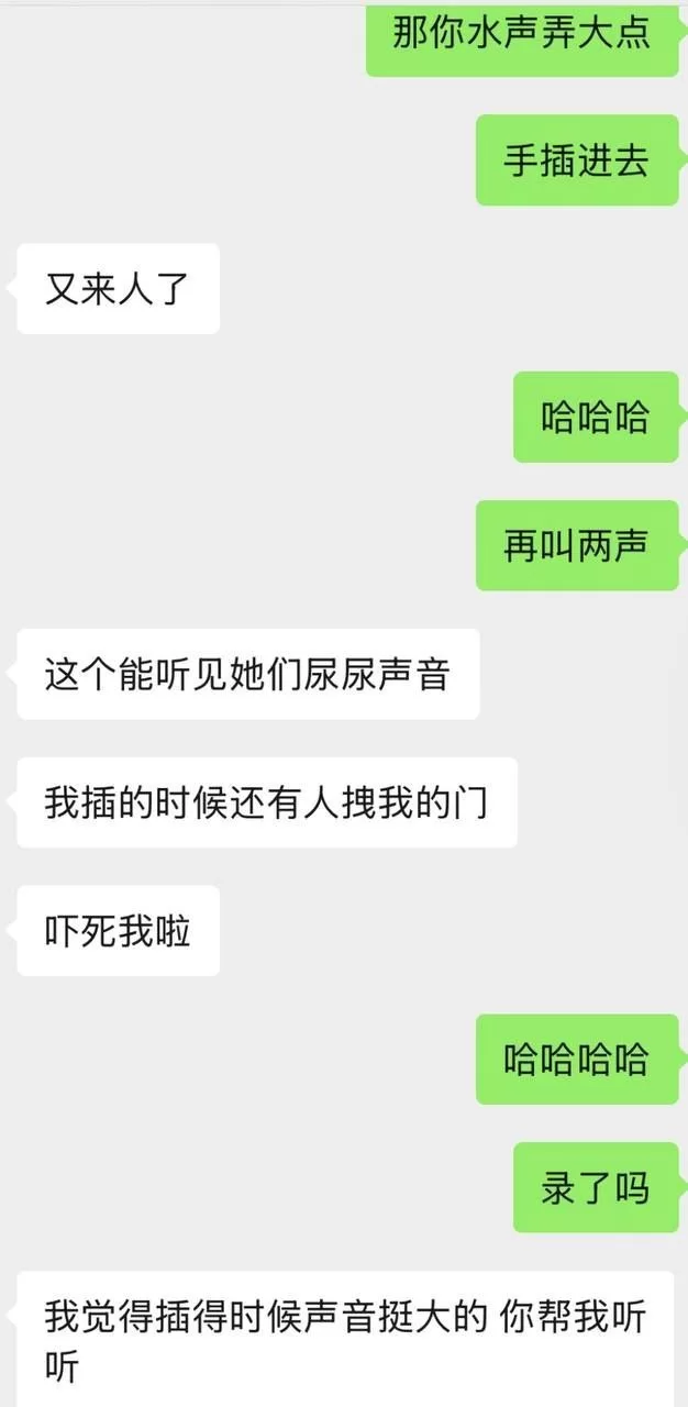 合集 推特一个ren早期足交,啪啪,自慰淫荡喷水【72v+7.94G】
