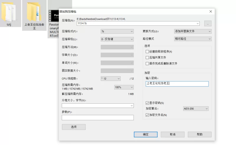 自拍 Ailish 极品身材肥臀巨乳 多次喷射高潮【1v+453M】