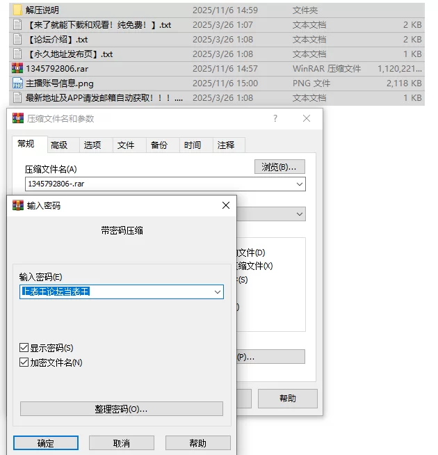 国产主播 [抖音福利]肉感白皙御姐骚穴特写风骚诱惑【30V+1.07G】