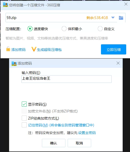 其他 [AI脱衣]明星DIY裸舞13位现役女星动感抖奶舞整合包2小【13V+5.68G】