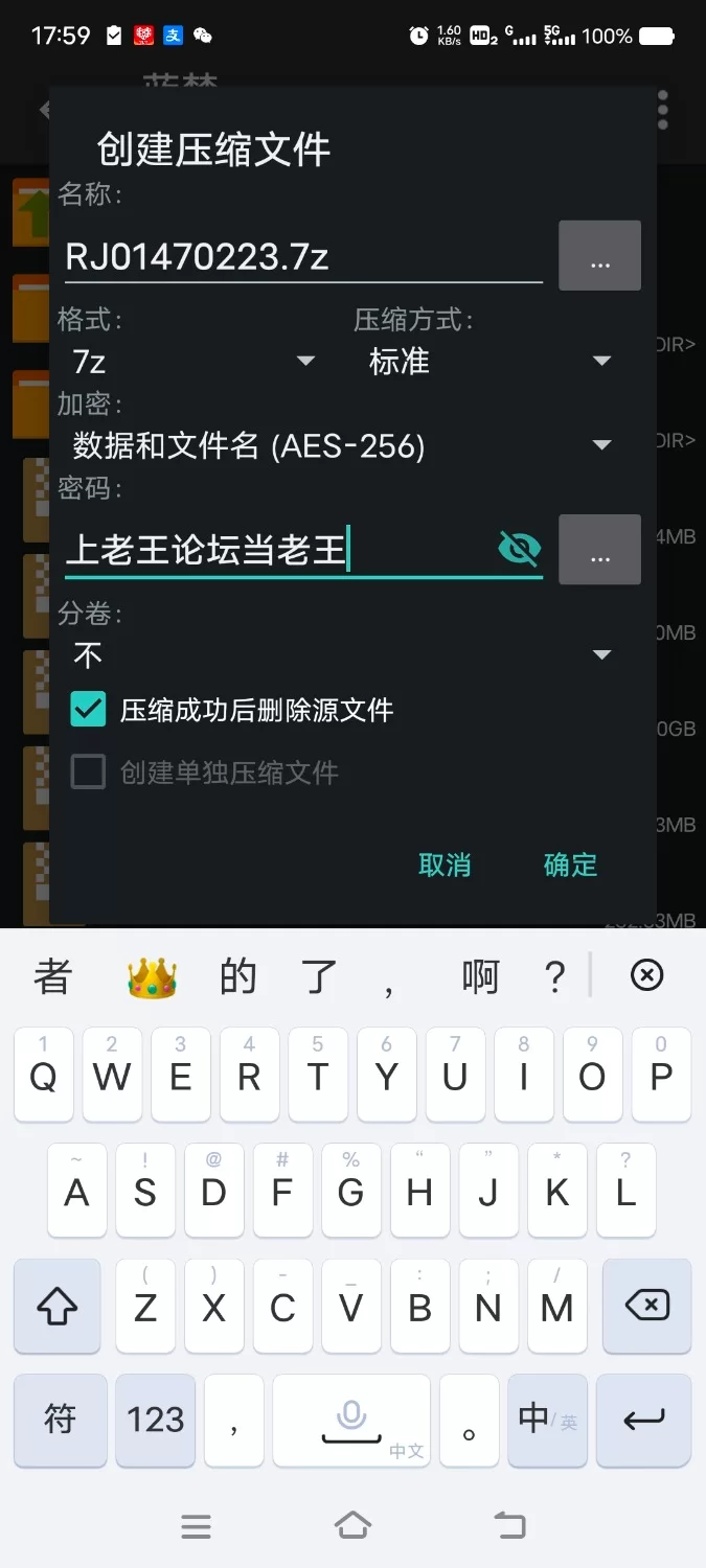 ASMR [繁体中文版][全程后宫最多8p]蜜宴礼仪司～奢华酒店的浓厚榨精极致款待【8V+1G】